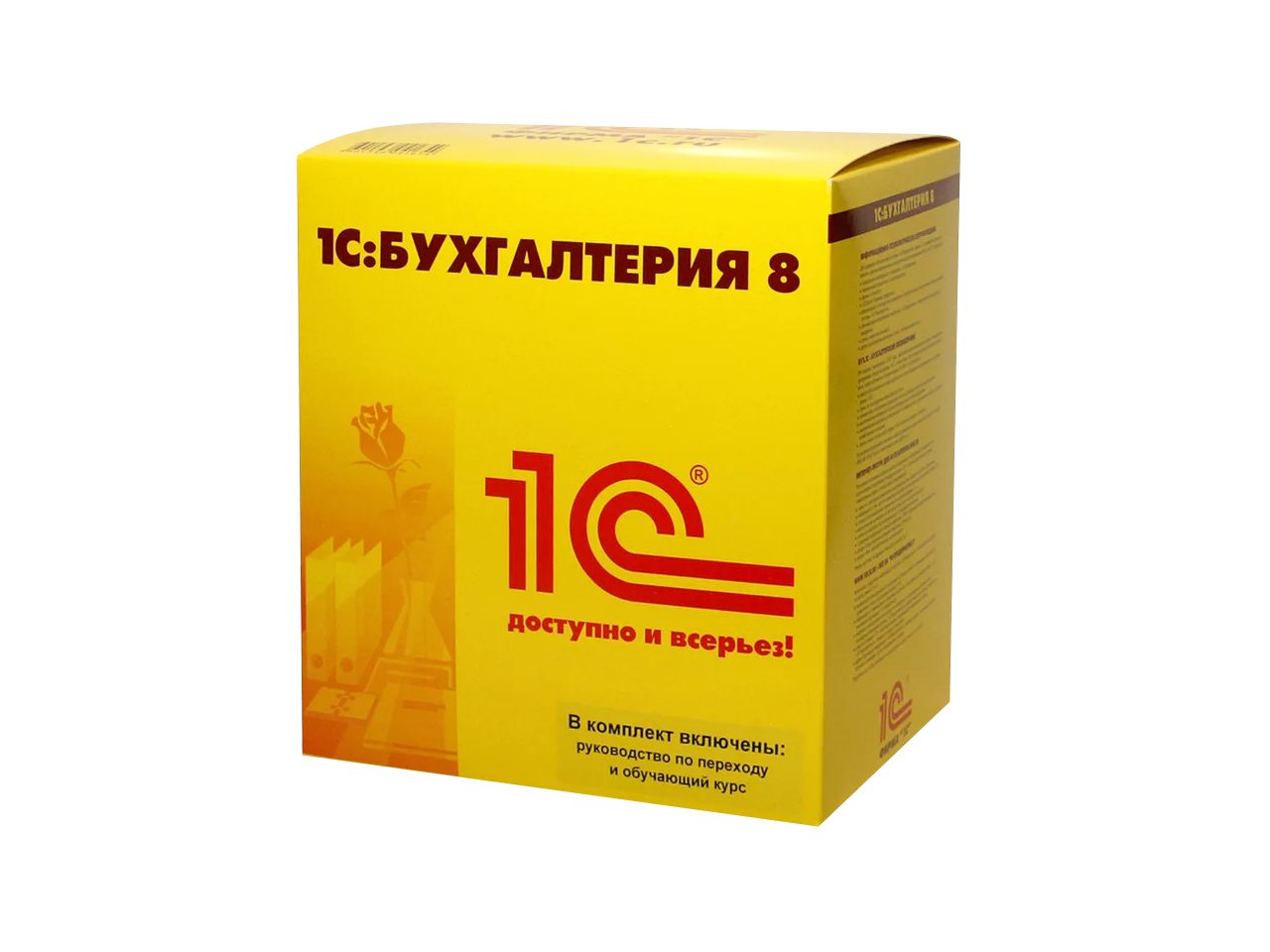 Как выставить счет в "1С:Бухгалтерия" Как выставить счет в "1С:Бухгалтерия"