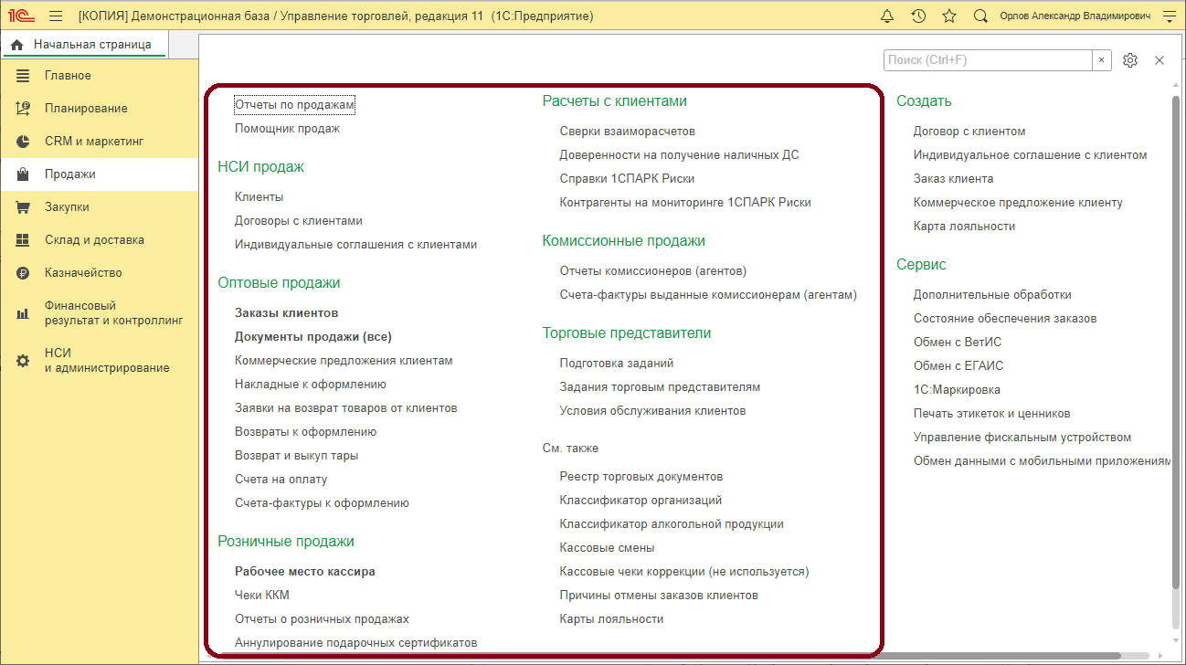 image19.png image19.png