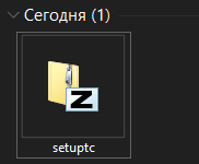 Скачанный файл Скачанный файл