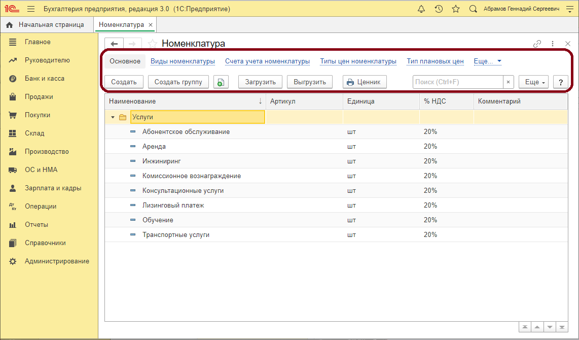 image31.png image31.png