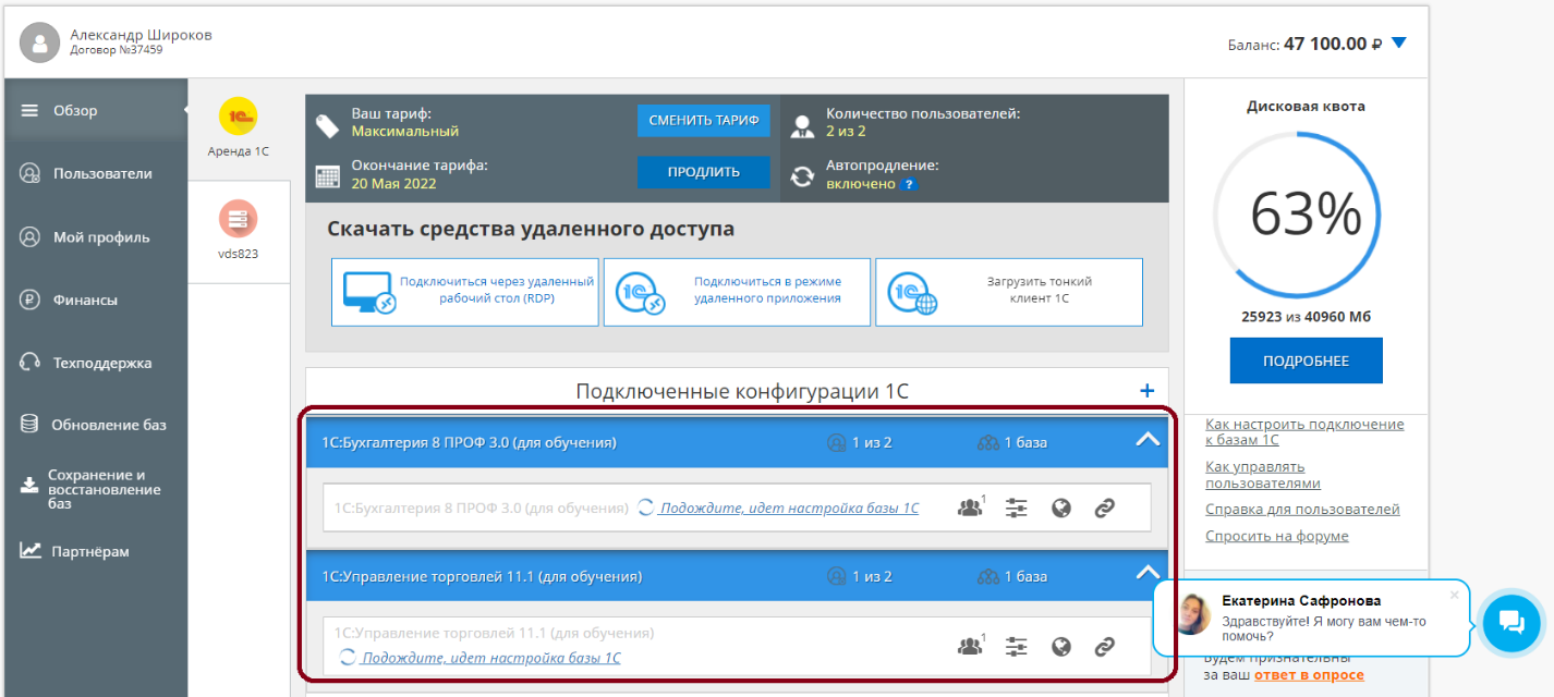 image4.png image4.png