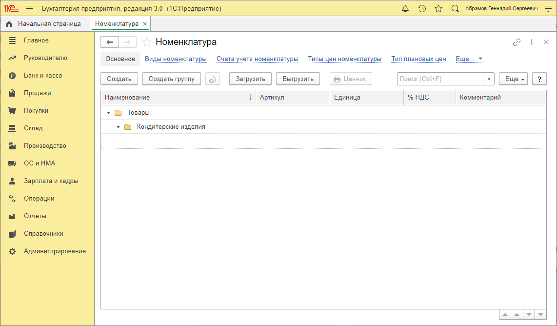 image44.png image44.png