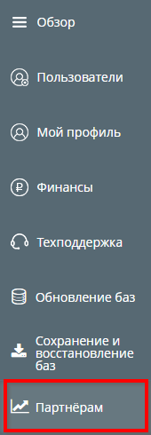1_Меню.png 1_Меню.png