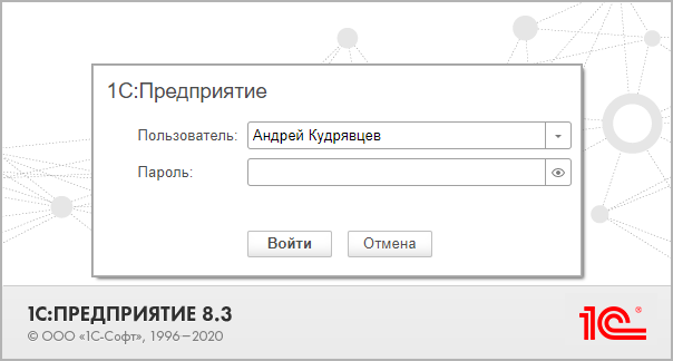 Подключение через браузер Подключение через браузер