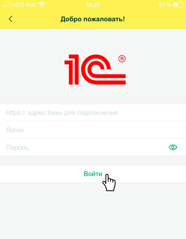 mobile_file_2 mobile_file_2