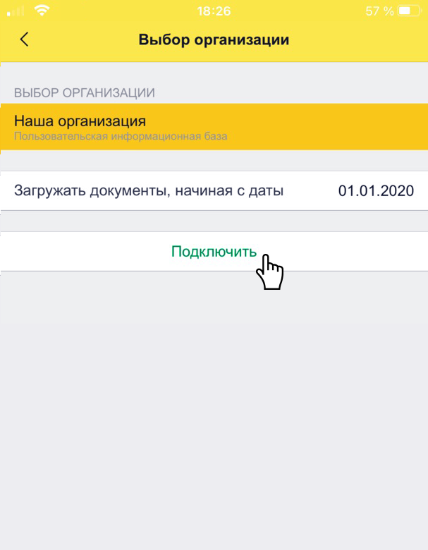 mobile_file_3 mobile_file_3